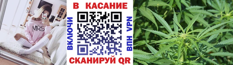 Как найти наркотики Иваново Псилоцибиновые грибы  МЕФ  Alpha-PVP  Гашиш  Канабис 