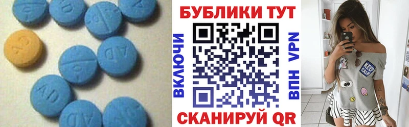 закладки  Иваново  Экстази mix 