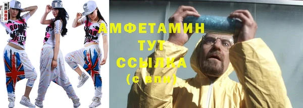 крисы Ладушкин