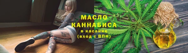 кокаин перу Магадан