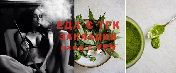 ПСИЛОЦИБИНОВЫЕ ГРИБЫ Майский