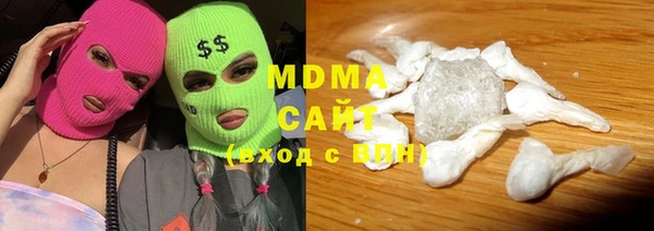 прущая мука Мегион