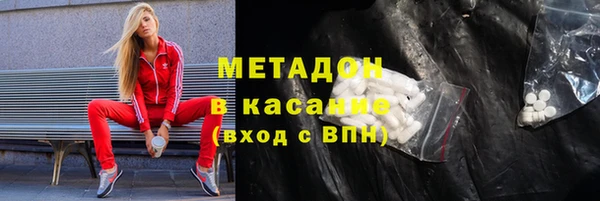 соль ск Медвежьегорск