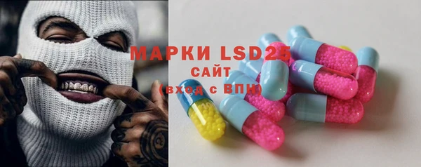 прущая мука Мегион