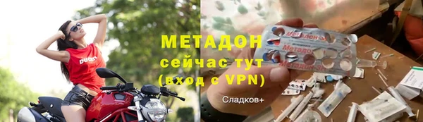 ПСИЛОЦИБИНОВЫЕ ГРИБЫ Майский