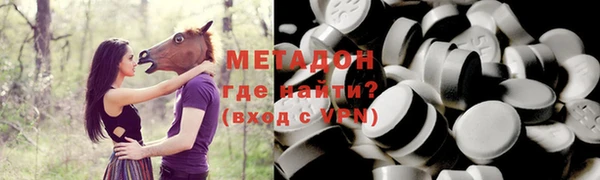 кокаин перу Магадан