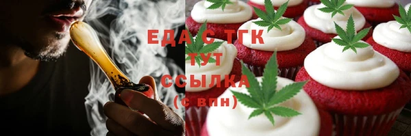 кокаин перу Магадан
