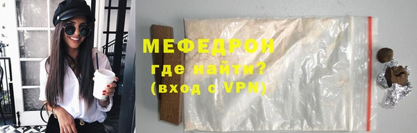 ПСИЛОЦИБИНОВЫЕ ГРИБЫ Майский