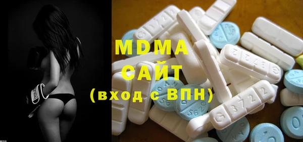 альфа пвп Лагань