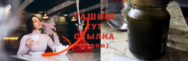 кокаин перу Магадан