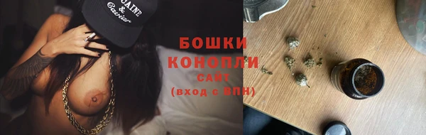 мефедрон мука Магас