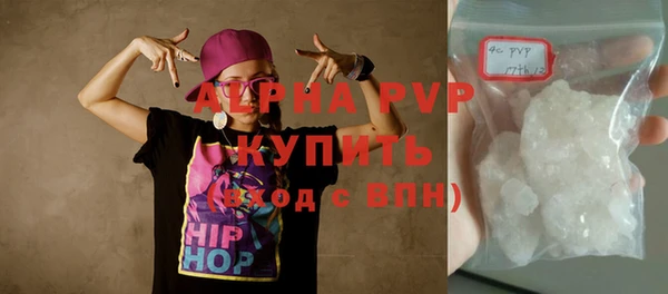 первитин Медногорск