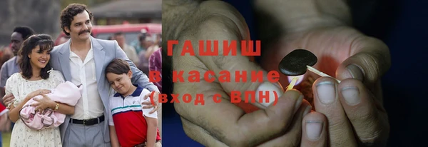 прущая мука Мегион