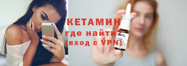 кокаин перу Магадан
