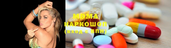 первитин Медногорск