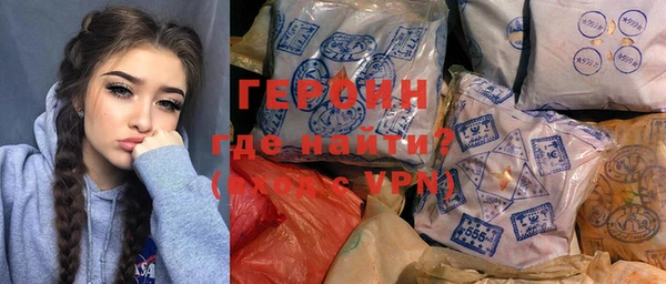 соль ск Медвежьегорск