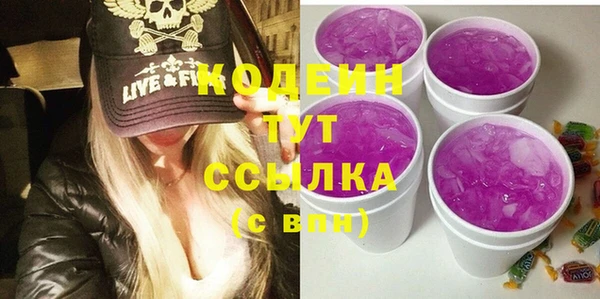 кокаин перу Магадан