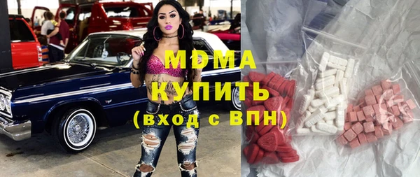 прущая мука Мегион
