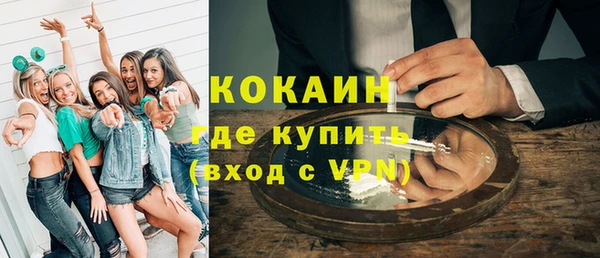 соль ск Медвежьегорск