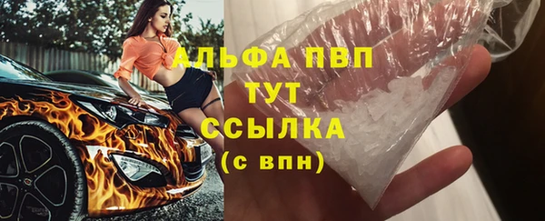 прущая мука Мегион