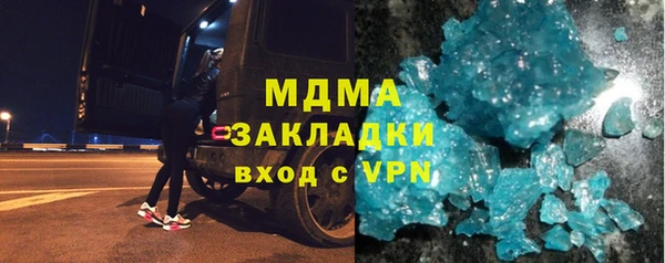 ПСИЛОЦИБИНОВЫЕ ГРИБЫ Майский