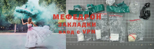 ПСИЛОЦИБИНОВЫЕ ГРИБЫ Майский