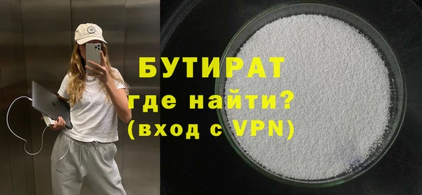 кокаин перу Магадан