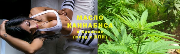 ПСИЛОЦИБИНОВЫЕ ГРИБЫ Майский
