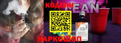 кокс Лесосибирск