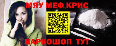 марки lsd Будённовск