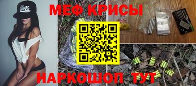 MDMA Premium VHQ Берёзовский