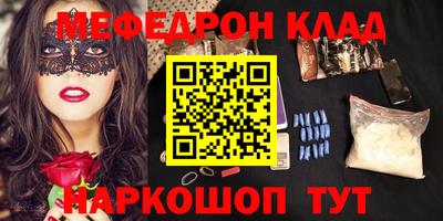 индика Бузулук