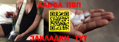 хмурый Бугуруслан