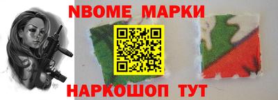 индика Бузулук