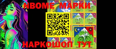 индика Бузулук