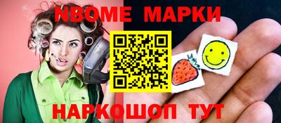 хмурый Бугуруслан