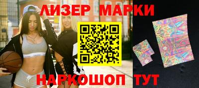 индика Бузулук