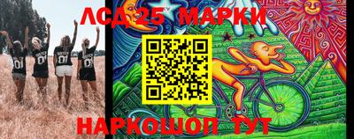 индика Бузулук