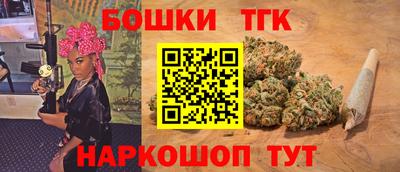 хмурый Бугуруслан