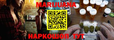 индика Бузулук