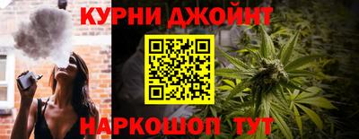 индика Бузулук