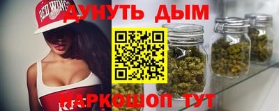 индика Бузулук