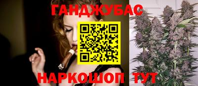 индика Бузулук