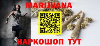 хмурый Бугуруслан