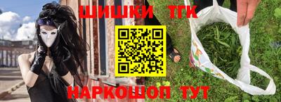 хмурый Бугуруслан