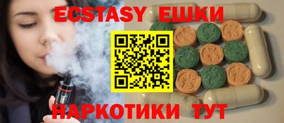 марки lsd Будённовск