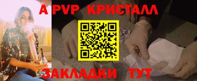 марки lsd Будённовск