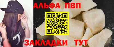 хмурый Бугуруслан