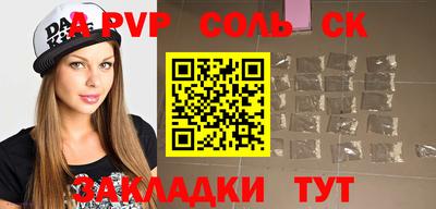 хмурый Бугуруслан