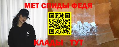 хмурый Бугуруслан